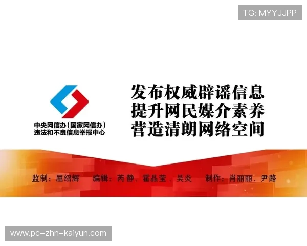 国际游泳协会在青训营中增加家长教育模块促进支持体系建设，国际业余游泳联合会管理的项目有哪些