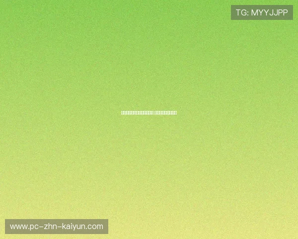 金相植：亚洲杯目标小组出线 淘汰赛一切皆有可能