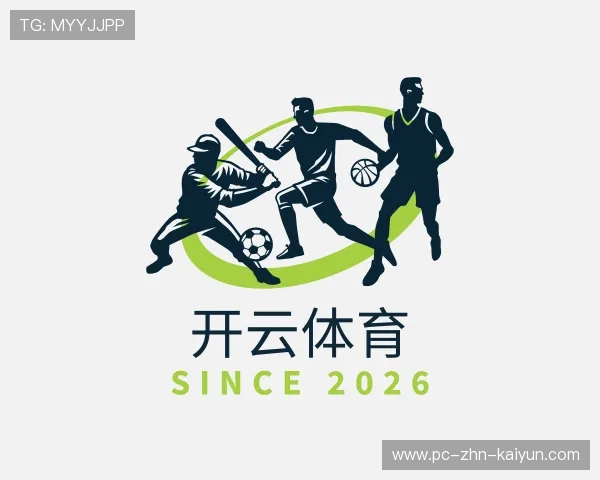 认识开云体育娱乐网址